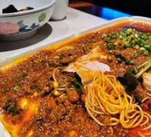 Big Knife Pork Meat