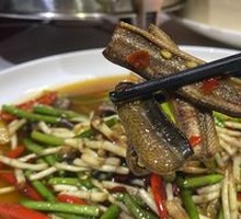 Stir-fried Eel with Houttuynia