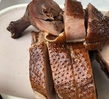 Signature Li Duck