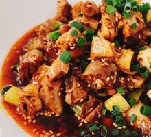 Spicy Oil Rabbit Cubes