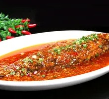 Spicy Douban Fish