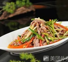 Scallion Pork