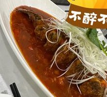 Sweet and Sour Crispy Fish