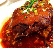 Braised Pork Elbow