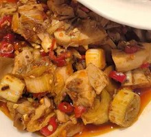 Spicy Chicken Salad