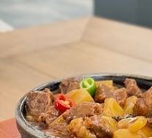 Braised Beef Shank with Rice Noodles
