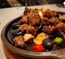 Sichuan Pepper Beef Cubes