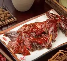 Le Shan Sweet Skin Duck