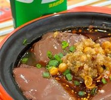 Signature Spicy Blood Curd