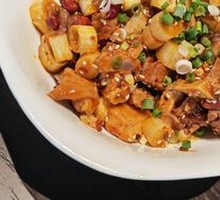 Spicy Oil Chicken