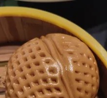 Xianglan Walnut Bun