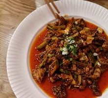 Spicy Chicken Salad
