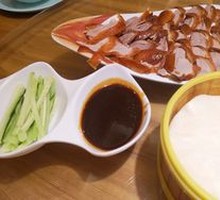 Peking Duck
