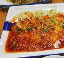 Big Knife Pork Meat