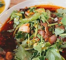 Spicy Beef Tongue