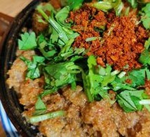 Steamed Beef with Rice Flour