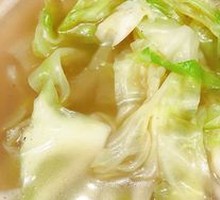 Bowl Bok Choy