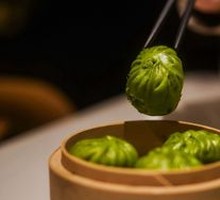 Songrong Sauce Pork Bun