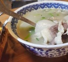 Beef Offal Soup