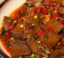 Flavorful Duck Blood