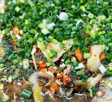 Scallion Crucian Carp