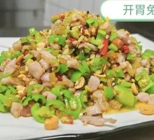 Sour Cabbage Rabbit
