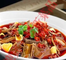 Xiao Chu Mao Shijin