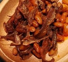 Crispy Fried Anchovies