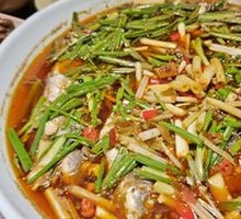 Scallion Crucian Carp