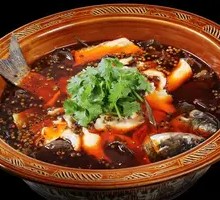 Fragrant Fish