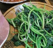Stir-Fried Seasonal Vegetables