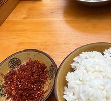 Lifting-foot Beef