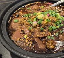 Fresh Blood Curd Stewed with Spices