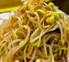 Fresh Stir-Fried Bean Sprouts