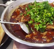 Stewed Beef and Offal