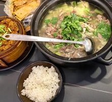 Stewed Beef with Elevated Feet