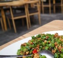 Chicken with Pickled Mustard Greens