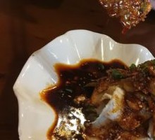 Cold-Blanched Pork Salad