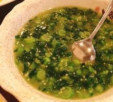 Millet and Greens Pot