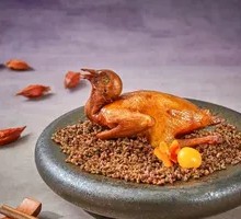Gongjiao Milk Pigeon