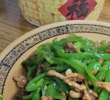 Green Pepper Shredded Pork