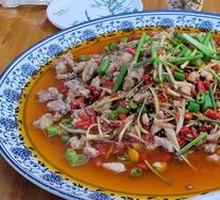 Sichuan Double Pepper Rabbit