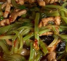 Fish-Flavored Shredded Pork