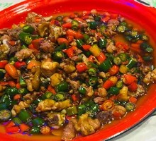 Double Pepper Chicken