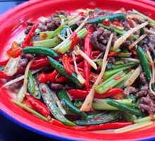 Spicy Beef Strips