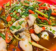 Fresh Chili Fish Slices