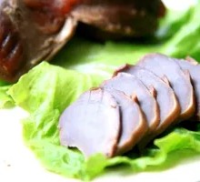 Goose Gizzard