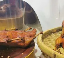 Braised Goose