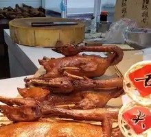 Signature Goose Meat