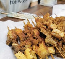 Morel Mushroom
